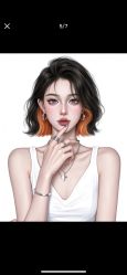 点击看大图 -东方麒麟·潘多拉SALON