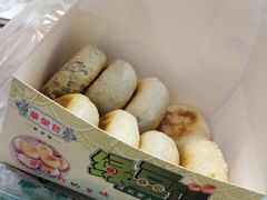 -华荣哲绿豆饼(泰安店)
