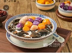 -赵记传承(广州越秀五羊新城店)
