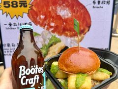 -龙湖重庆时代天街