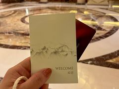 -北京中国大饭店