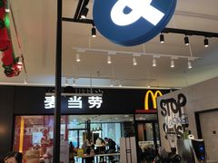CJ&nbsp;热拿铁-COFFii&JOY(龙江新城市广场店)