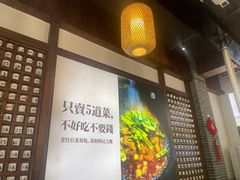 -印象老灶台三下锅·湘西本土原味菜(天门山索道店)