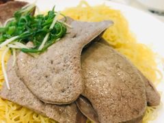 猪肝捞面-香港麦奀云吞面世家(中山二路店)