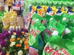 -永辉超市(中南城店)