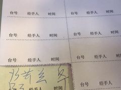 -紫金食坊(江南西路店)