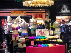 -Victoria's Secret(苏州中心全品类店)