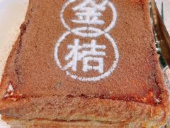 -金桔香港茶餐(宝安大厦店)