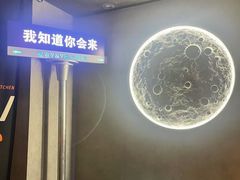-Y&Y创意真人密室逃脱馆(人民广场步行街店)