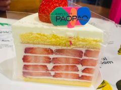 -PAOPAO Bakery&Café(港汇店)
