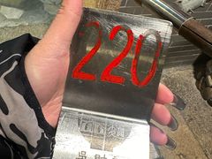 -吴财记面家(大同路店)