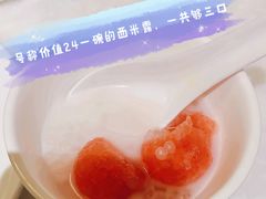 -衡山汇·高级粤菜(霄云路店)