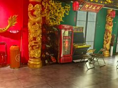 -沸奇公园·情景团建·年会露营烧烤轰趴生日(科技园店)