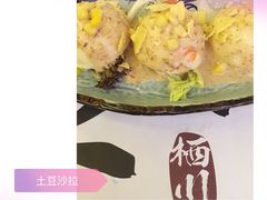 -栖川山葵家·寿喜锅·日式料理(龙湖北城天街商场店)