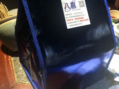 -八喜临门冰淇淋生日蛋糕(太原旗舰店)
