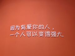 -诚品(信义店)