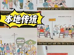 -胜泽眼镜烧烤(云霄路直营店)