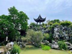 -芥子园