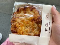 -慢熟面包店bud bread(孩儿巷店)