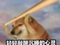 -麦当劳(燕顺路店)