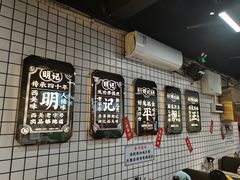 -西关明记肠粉(荔枝湾店)