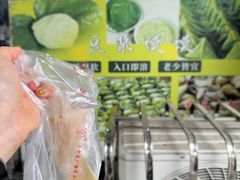 -叶婆婆豆浆馍馍