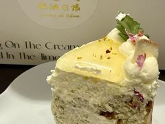 -奶油日报Journal de creme