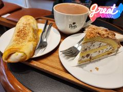 -Peet's 皮爷咖啡(乐峰店)