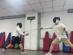 -北京阳铭国际击剑俱乐部