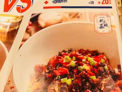 -铁公鸡·四川料理(天环广场店)