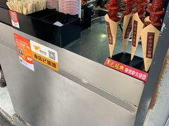 -黑色经典臭豆腐·湖南特产(坡子街特产局店)