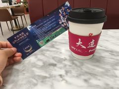 -大商麦凯乐(大连总店)