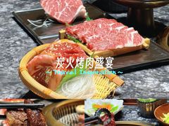 -牛将军•涮肉•烤肉(北京王府井·故宫店)