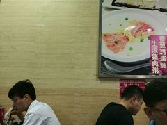 -华辉拉肠(龙口东店)