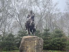 -五女山景区