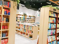 -新华书店(印象城店)
