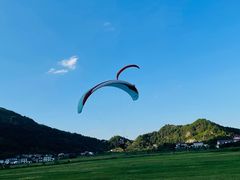 -趣飞飞黑麋峰国际滑翔伞基地