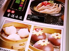-大咀港式茶餐厅(海岸城店)