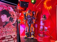 -魅KTV(北京望京万科时代中心店)