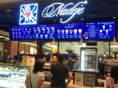-Nadeje @ Suria KLCC