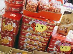 -紫荆城食品交易中心(华强北店)