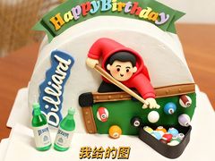 -杜勒瓦Cake&More 蛋糕派对定制