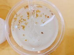 -三元梅园(永定路店)