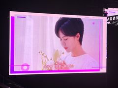 -东方体育中心(地铁站)