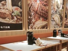 -味千拉面(又一城店)
