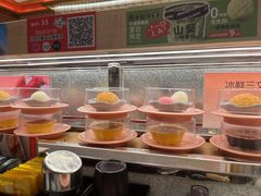 -争鲜回转寿司(太阳宫凯德PLUS店)