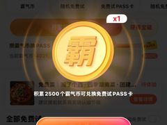 -星巴克(北京西站5号候车室)
