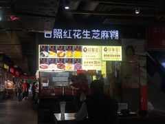 -水街美食城(泛宇邕江一品店)