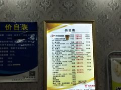 -郑远元专业修脚房(栖山路店)