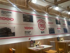 -味千拉面(常州关河东路分店)